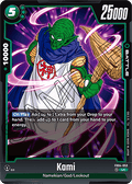 Kami (FB04-053) - Ultra Limit [Fusion World] (Uncommon) [FB04-053]