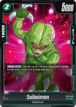 Saibaman (FB04-056) - Ultra Limit [Fusion World] (Common) [FB04-056]