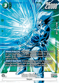 Son Goku (FB04-059)  (V.2 - Alternate Art) - Ultra Limit [Fusion World] (Alternate Art) [FB04-059]
