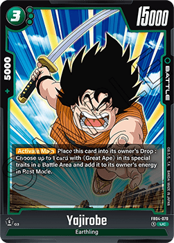 Yajirobe (FB04-070) - Ultra Limit [Fusion World] (Uncommon) [FB04-070]