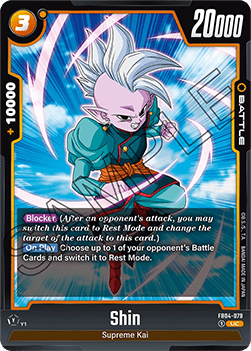 Shin (FB04-079) - Ultra Limit [Fusion World] (Uncommon) [FB04-079]