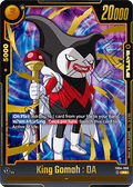 King Gomah : DA (FB04-080)  (V.2 - Rare) - Ultra Limit [Fusion World] (Rare) [FB04-080]