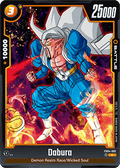 Dabura (FB04-082) - Ultra Limit [Fusion World] (Common) [FB04-082]