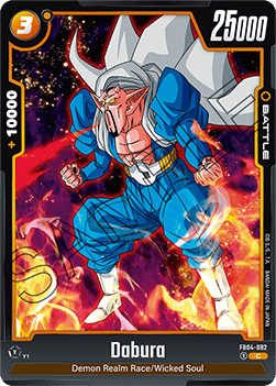 Dabura (FB04-082) - Ultra Limit [Fusion World] (Common) [FB04-082]