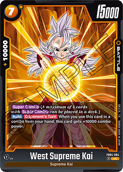 West Supreme Kai (FB04-084) - Ultra Limit [Fusion World] (Uncommon) [FB04-084]