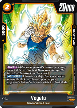 Vegeta (FB04-088) - Ultra Limit [Fusion World] (Uncommon) [FB04-088]