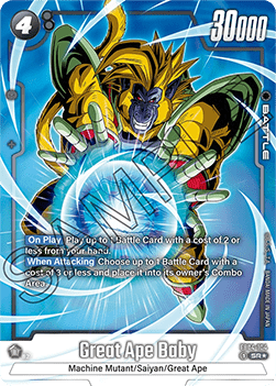 Great Ape Baby (FB04-104)  (V.2 - Alternate Art) - Ultra Limit [Fusion World] (Alternate Art) [FB04-104]