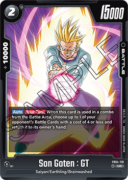 Son Goten : GT (FB04-110) - Ultra Limit [Fusion World] (Uncommon) [FB04-110]