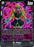 Dr. Myuu (FB04-112) - Ultra Limit [Fusion World] (Common) [FB04-112]