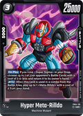 Hyper Meta-Rilldo (FB04-116) - Ultra Limit [Fusion World] (Uncommon) [FB04-116]