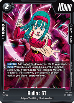Bulla : GT (FB04-119) - Ultra Limit [Fusion World] (Rare) [FB04-119]