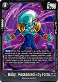 Baby : Possessed Boy Form (FB04-122) - Ultra Limit [Fusion World] (Common) [FB04-122]