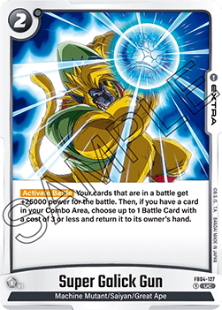 Super Galick Gun (FB04-127) - Ultra Limit [Fusion World] (Uncommon) [FB04-127]