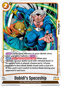 Babidi's Spaceship (FB03-101) - Unnumbered Promos [Fusion World] (Rare) [FWUP-FB03-101]