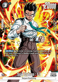 Son Gohan : GT (FB03-114)  (V.2 - Rare) - Unnumbered Promos [Fusion World] (Rare) [FWUP-FB03-114]