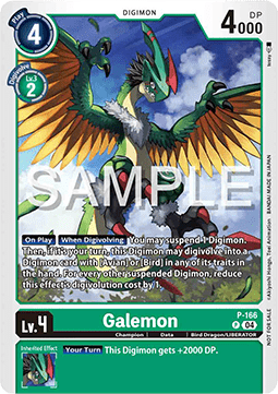 Galemon (P-166) - Promos (Promo) [P-166]