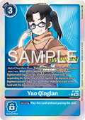 Yao Qinglan (P-168) - Official Tournament Pack Events (Alternative Art) [OTPE-P-168]