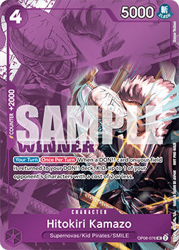 Hitokiri Kamazo (OP06-076) (V.2) - Unnumbered Promos (Uncommon) [UP-OP06-076]