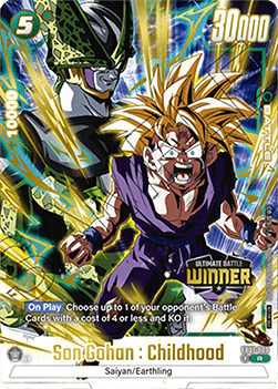 Son Gohan : Childhood (FB01-089) - Unnumbered Promos [Fusion World] (Rare) [FWUP-FB01-089]