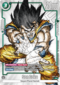 Son Goku (FB05-053) - Special Tournament Promos [Fusion World] (Rare) [STPFW-FB05-053]