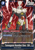 Tamagami Number One : DA (FP-036) - Promos [Fusion World] (Promo) [FWP-36]