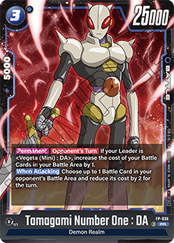 Tamagami Number One : DA (FP-036) - Promos [Fusion World] (Promo) [FWP-36]