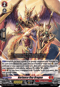 Variance Ray Dragon  (V.1 - Promo) - D-Promos (Promo) [D-PR-725]