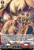Variance Ray Dragon  (V.2 - Promo) - D-Promos (Promo) [D-PR-726]
