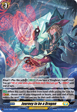 Journey to be a Dragon  (V.2 - Promo) - D-Promos (Promo) [D-PR-728]