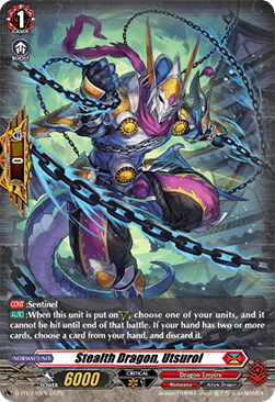 Stealth Dragon, Utsuroi  (V.2 - Promo) - D-Promos (Promo) [D-PR-730]
