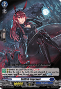 Selfish Engraver  (V.1 - Promo) - D-Promos (Promo) [D-PR-731]