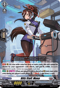 Blitz Staff, Muna  (V.3 - Promo) - D-Promos (Promo) [D-PR-735]