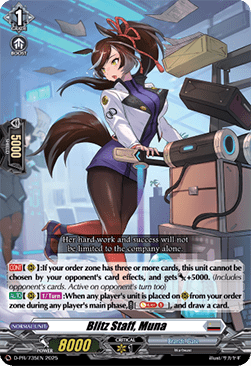 Blitz Staff, Muna  (V.3 - Promo) - D-Promos (Promo) [D-PR-735]