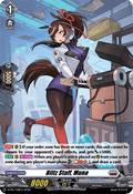 Blitz Staff, Muna  (V.4 - Promo) - D-Promos (Promo) [D-PR-736]