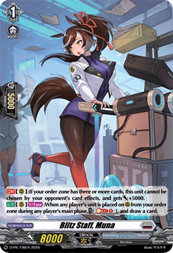Blitz Staff, Muna  (V.4 - Promo) - D-Promos (Promo) [D-PR-736]