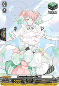 Yumenokessho PASTEL - D-Promos (Promo) [D-PR-741]