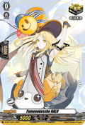 Yumenokessho HALO - D-Promos (Promo) [D-PR-742]