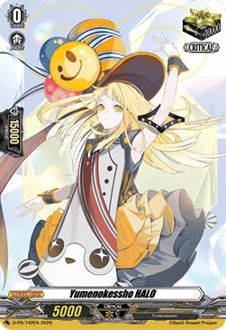 Yumenokessho HALO - D-Promos (Promo) [D-PR-742]
