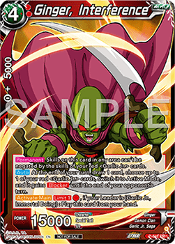 Ginger, Interference - Promos (Promo) [P-641]