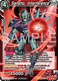 Sansyo, Interference - Promos (Promo) [P-642]