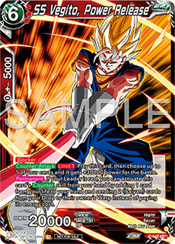 SS Vegito, Power Release (V.1 - Promo) - Promos (Promo) [P-643]