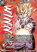 SS Vegito, Power Release (V.2 - Promo) - Promos (Promo) [P-643]