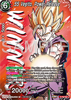 SS Vegito, Power Release (V.2 - Promo) - Promos (Promo) [P-643]