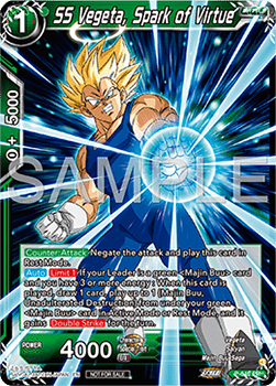 SS Vegeta, Spark of Virtue - Promos (Promo) [P-645]