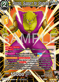 Piccolo, Support for Students - Promos (Promo) [P-647]