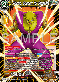 Piccolo, Support for Students - Promos (Promo) [P-647]