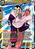 Mercenary Tao, On the Job (V.1 - Promo) - Promos (Promo) [P-648]