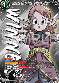Supreme Kai of Time, Righting History (V.2 - Promo) - Promos (Promo) [P-652]