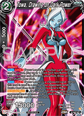 Towa, Drawing on Dark Power - Promos (Promo) [P-653]