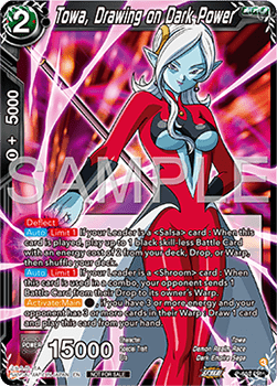 Towa, Drawing on Dark Power - Promos (Promo) [P-653]